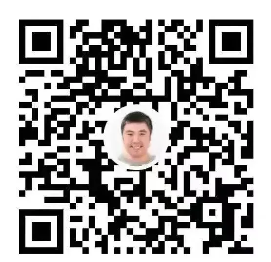 注意!中考报名即将开始,附操作流程! 第19张