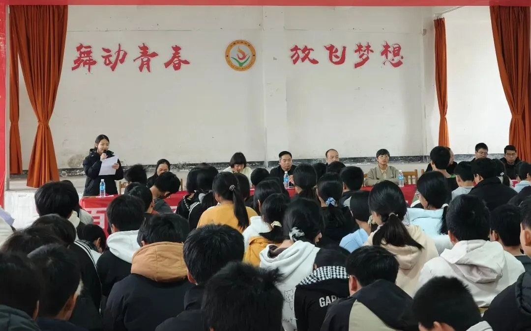 百日逐梦马跃中考,笃行致远决胜今朝——大塘初中隆重举行中考百日誓师大会 第5张