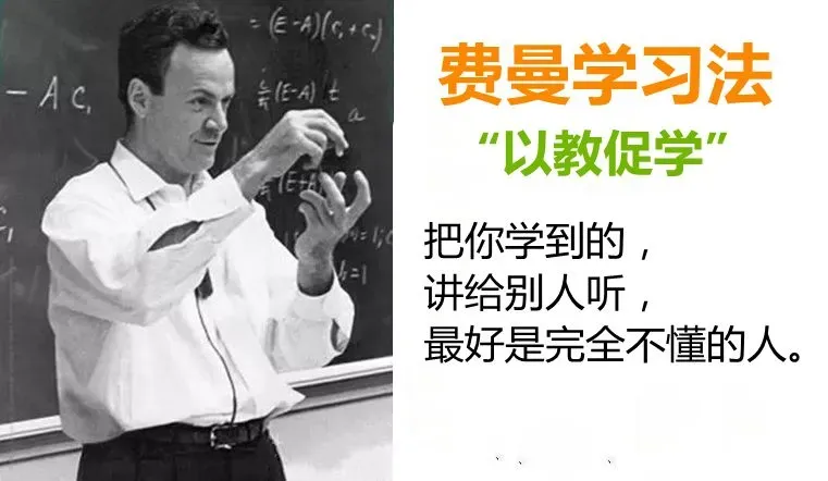 阿蔡老师聊中考,告别低效努力!适合中考生的科学提分方法,免费提供一次冲刺咨询,免费提供一次快速提分体验 第5张