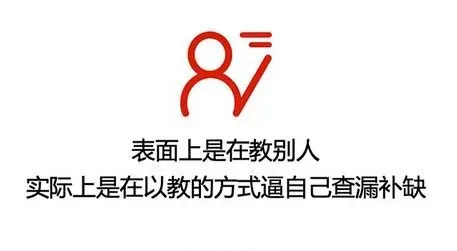 阿蔡老师聊中考,告别低效努力!适合中考生的科学提分方法,免费提供一次冲刺咨询,免费提供一次快速提分体验 第8张