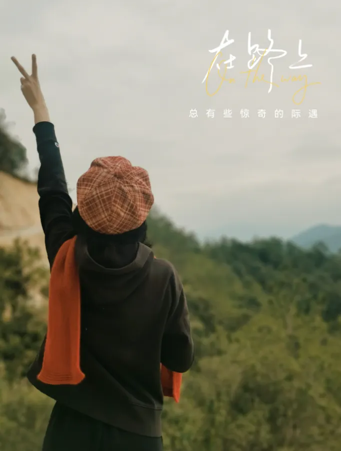 中考倒计时100天,孩子,我们一起拼一次! 第2张