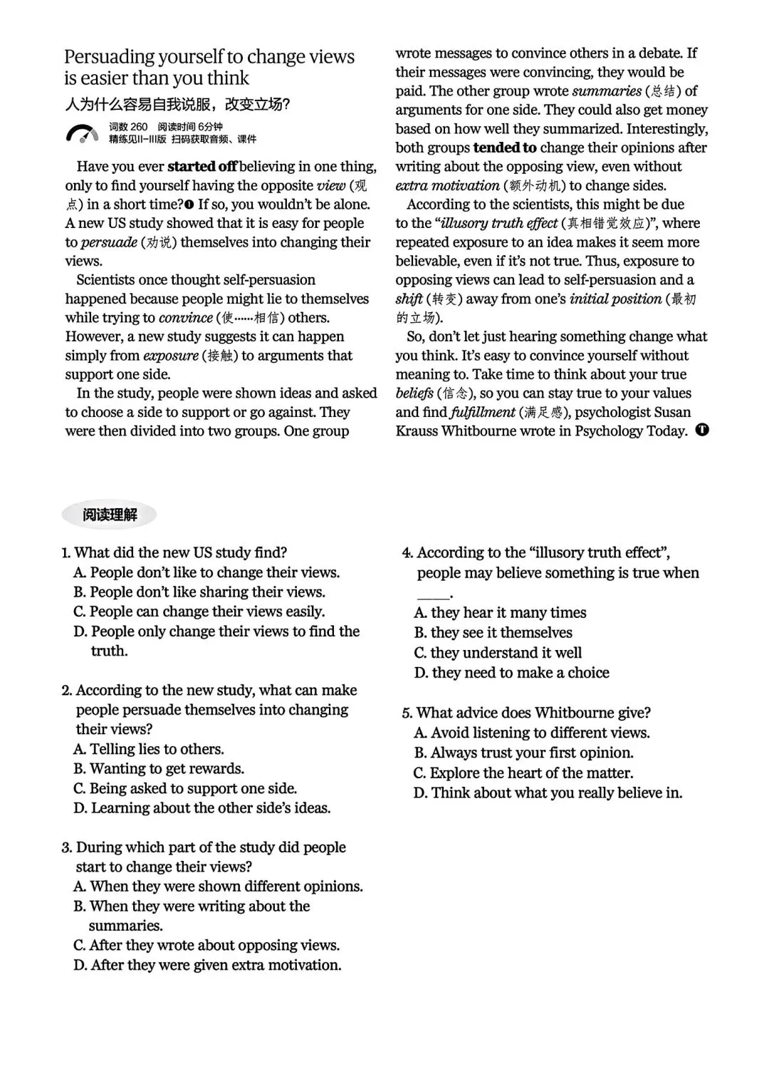 初中英语中考阅读百练-Day12 第1张