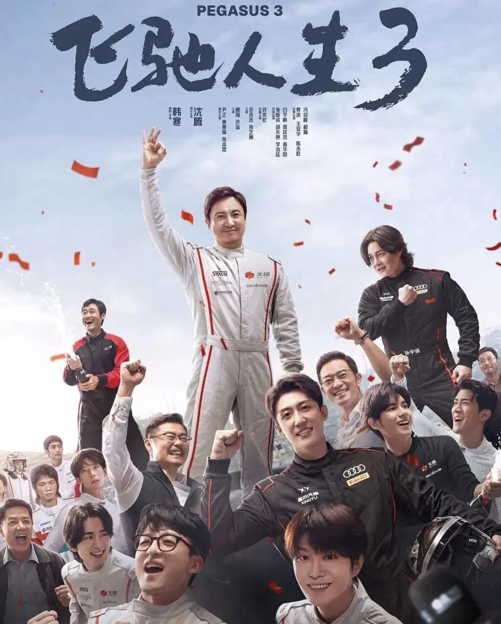 中考英语百日阅读Day3 第1张