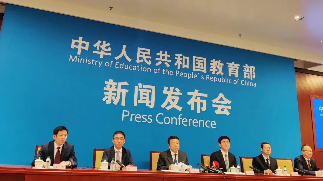 中考,真可以取消了! 第1张