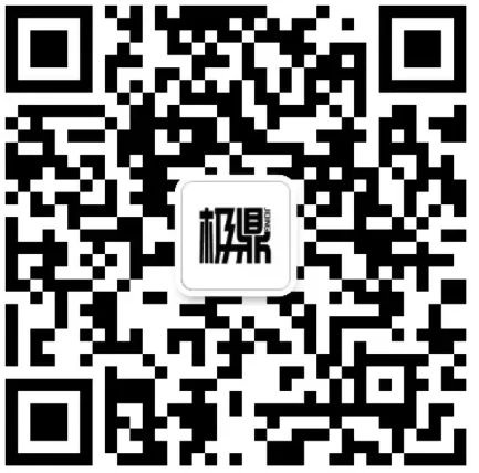 湖州中考体育倒计时 极鼎文体提分冲刺班火热招生中 第21张