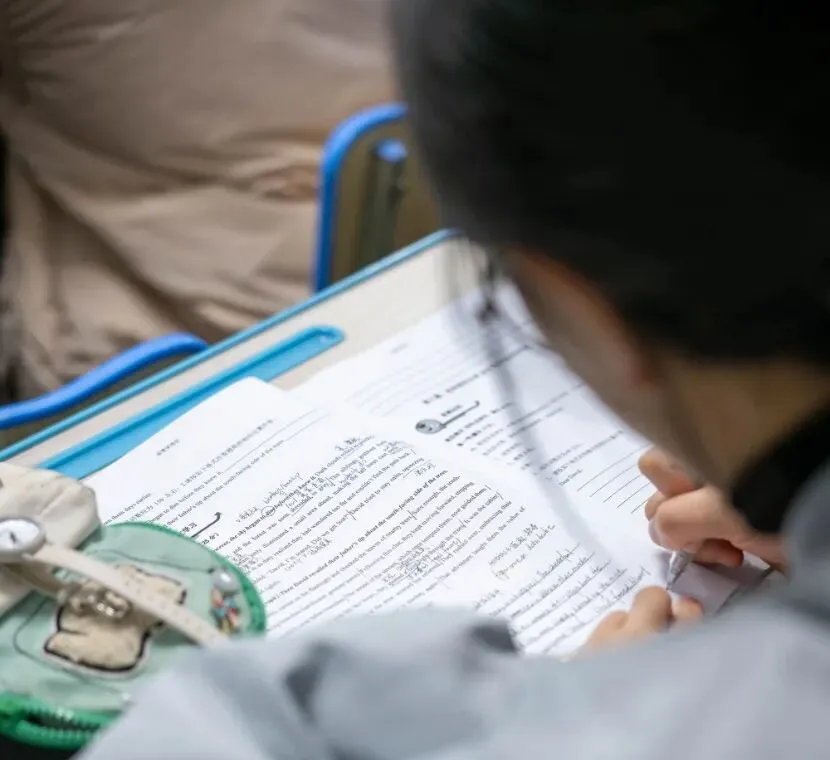 初三一模 强基 中考 “公益课” 来了! 第21张