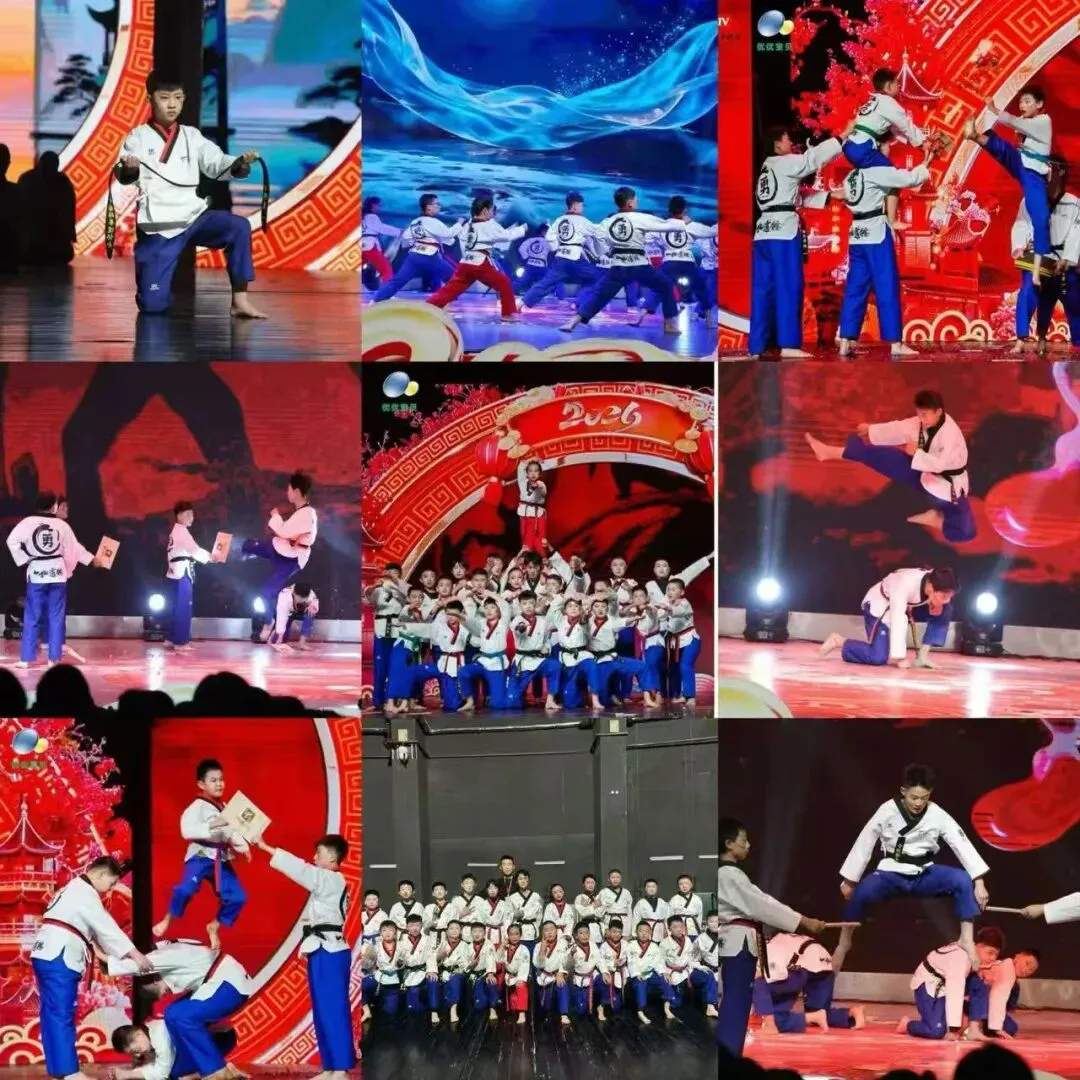 德令哈本地区 跆拳道、拉丁舞、中考体育、健身、火热报名中! 第3张