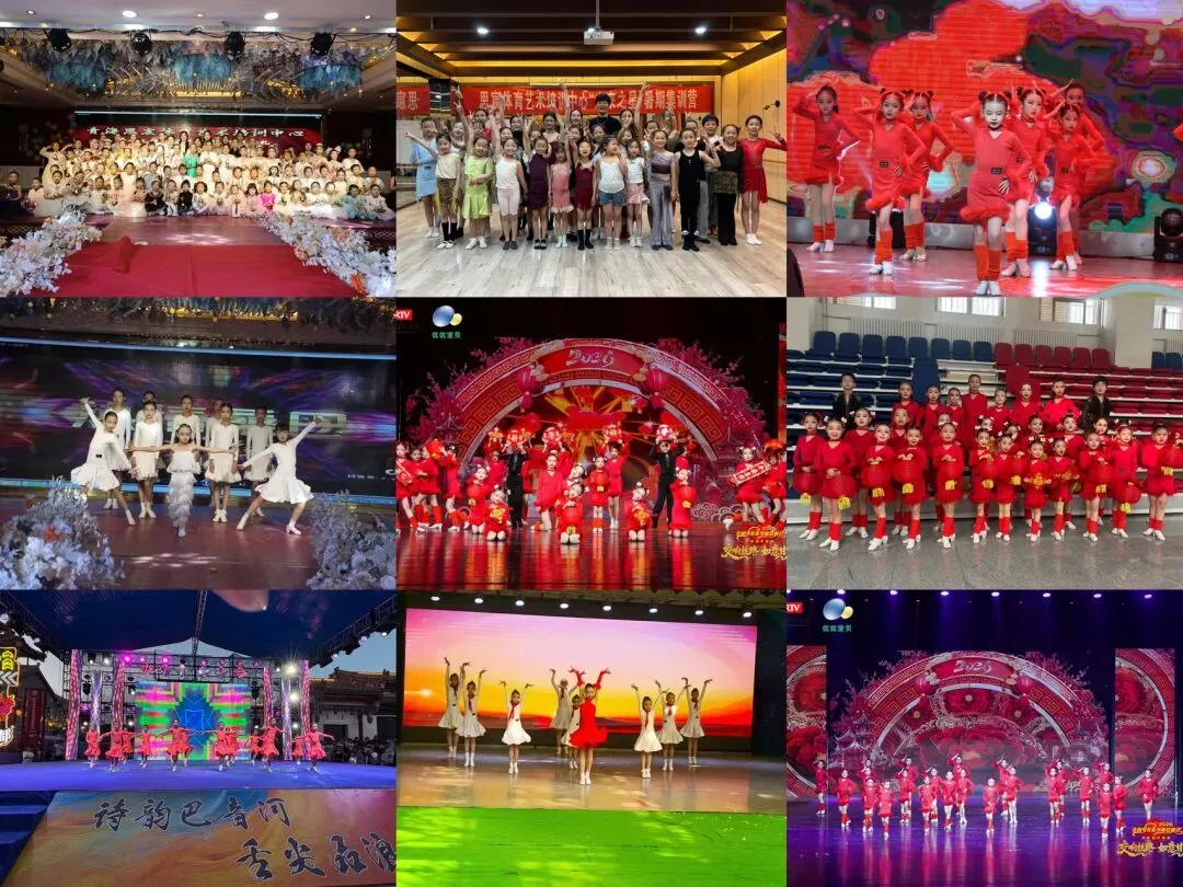 德令哈本地区 跆拳道、拉丁舞、中考体育、健身、火热报名中! 第4张