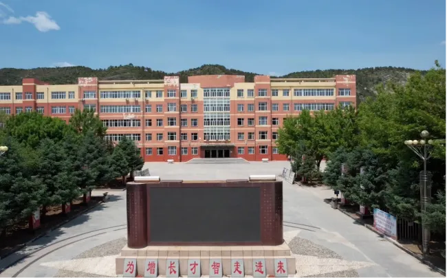 喀喇沁旗锦山第二中学2026年中考招生简章 第6张