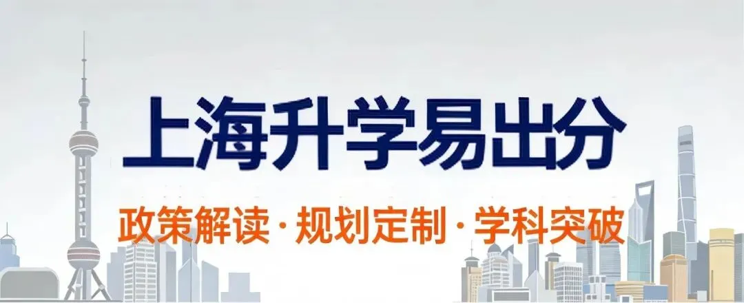 2026英语中考一定要背的365个高频词! 第1张