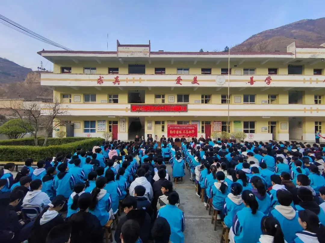 蒿林乡九年制学校举办2026年中考百日冲刺誓师大会 第15张