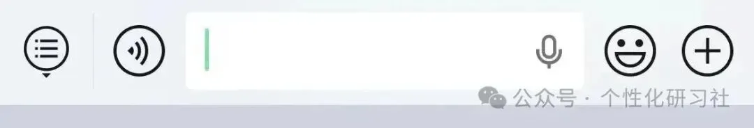 【速看】一图读懂广州中考报名全流程 第50张