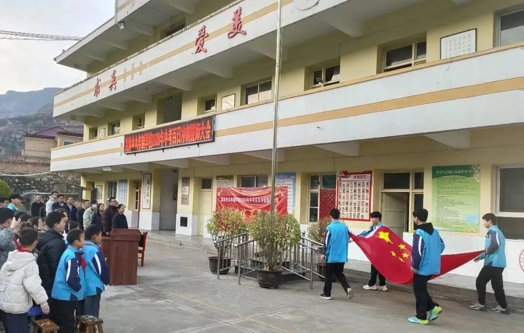 蒿林乡九年制学校举办2026年中考百日冲刺誓师大会 第20张