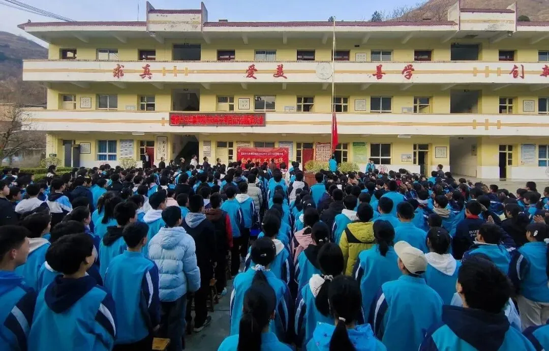 蒿林乡九年制学校举办2026年中考百日冲刺誓师大会 第21张