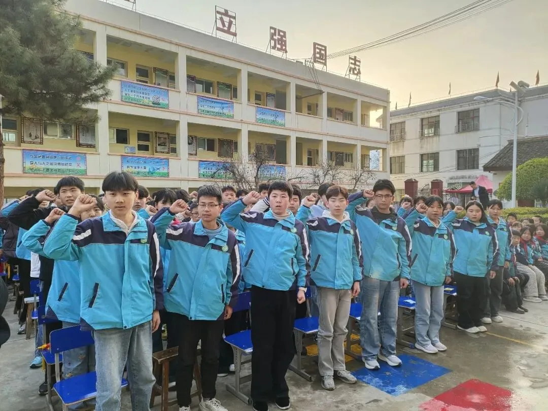 蒿林乡九年制学校举办2026年中考百日冲刺誓师大会 第30张