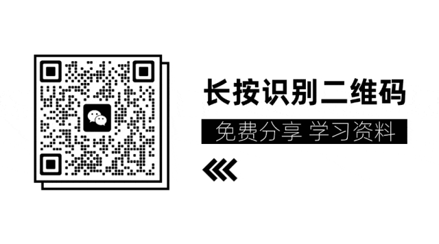 湘潭中考新政策,新鲜出炉! 第12张