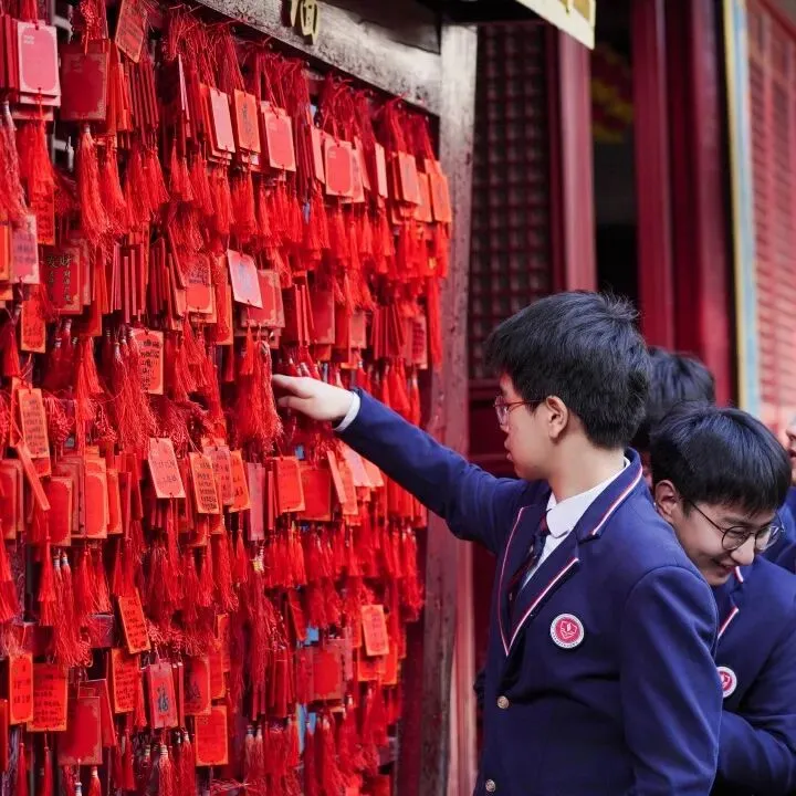 文韵承志 逐梦中考 第3张