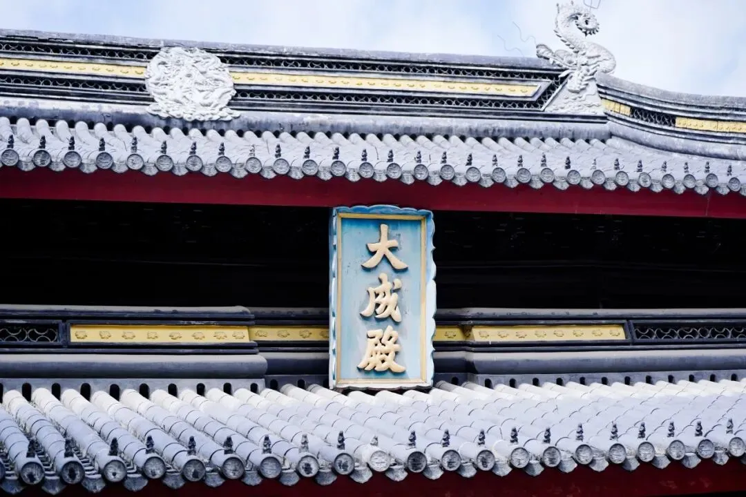 文韵承志 逐梦中考 第8张