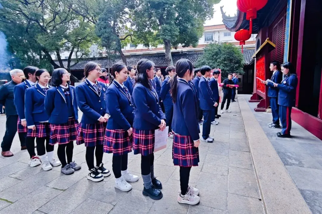 文韵承志 逐梦中考 第9张