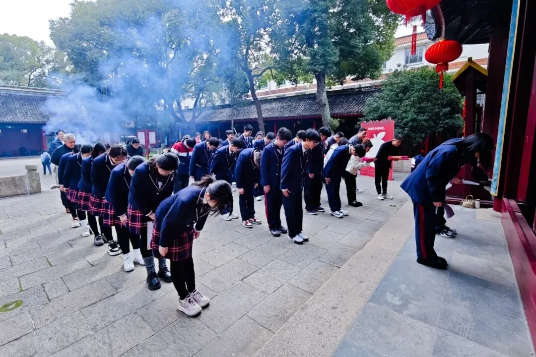 文韵承志 逐梦中考 第11张