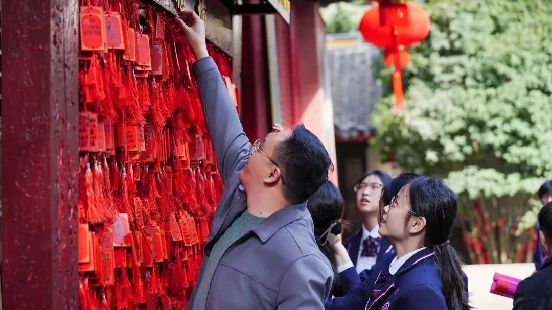 文韵承志 逐梦中考 第12张