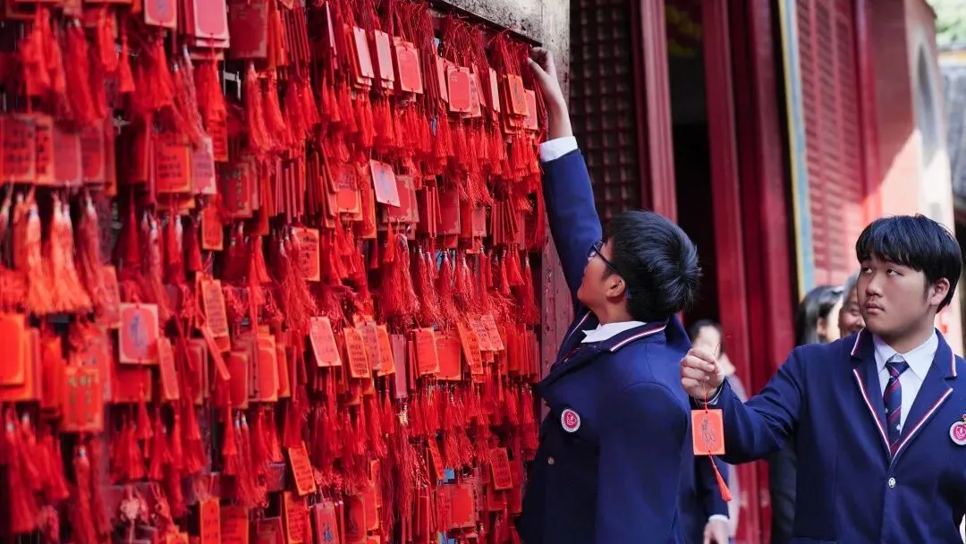 文韵承志 逐梦中考 第13张