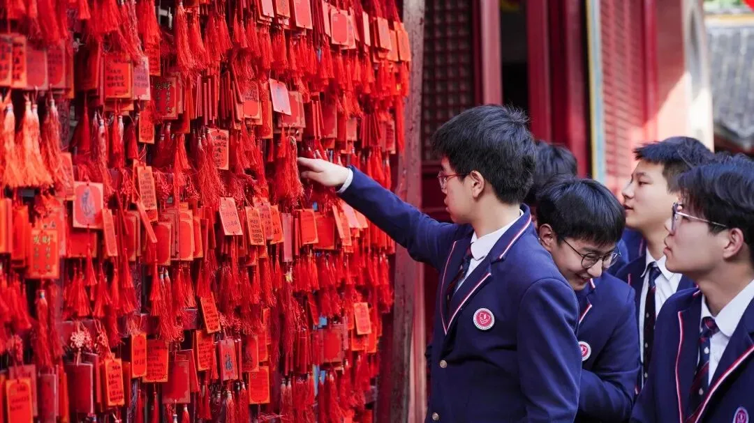 文韵承志 逐梦中考 第15张