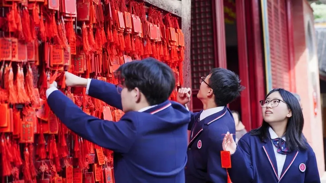 文韵承志 逐梦中考 第17张