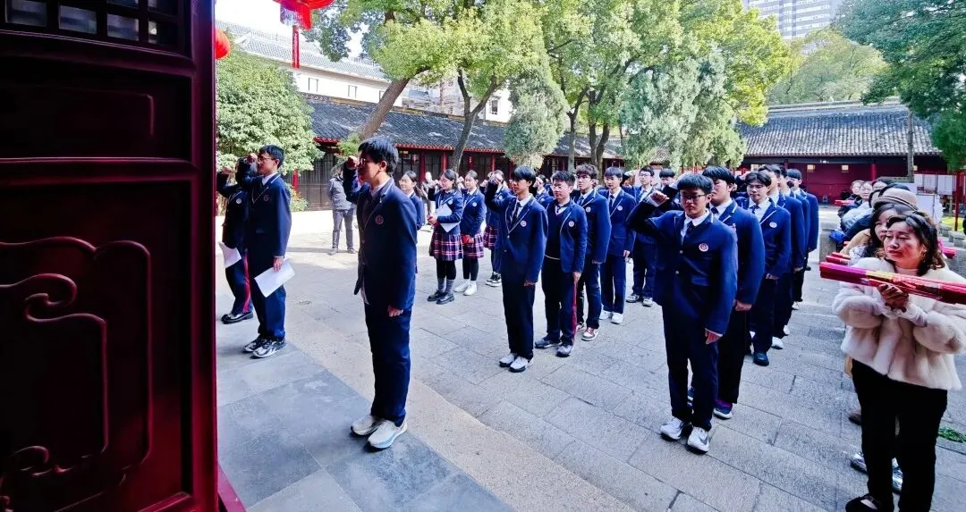 文韵承志 逐梦中考 第18张