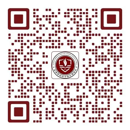 文韵承志 逐梦中考 第34张