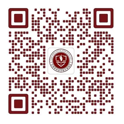 文韵承志 逐梦中考 第35张