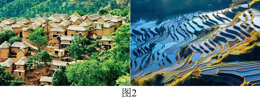 【中考必刷】备战2026中考地理每天十道题 26:居民与聚落、发展与合作 第7张