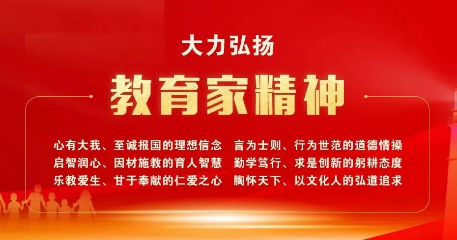 百日砺剑 逐梦中考——泸西县多所初级中学积极开展九年级百日誓师大会 第2张