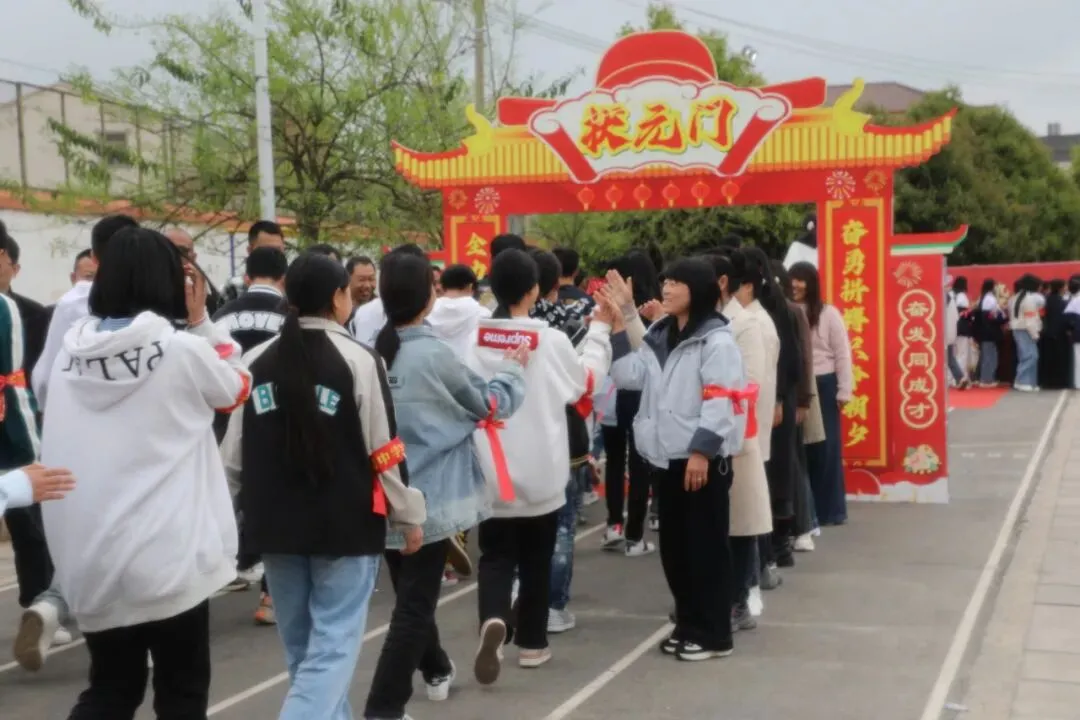 百日砺剑 逐梦中考——泸西县多所初级中学积极开展九年级百日誓师大会 第5张