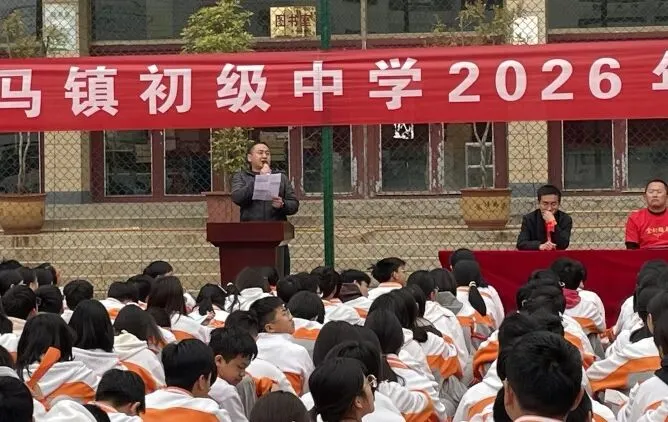 百日砺剑 逐梦中考——泸西县多所初级中学积极开展九年级百日誓师大会 第12张