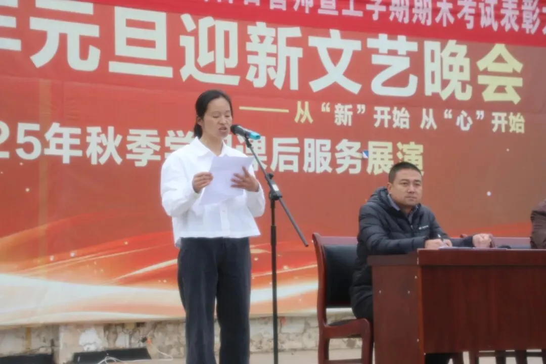 百日砺剑 逐梦中考——泸西县多所初级中学积极开展九年级百日誓师大会 第13张