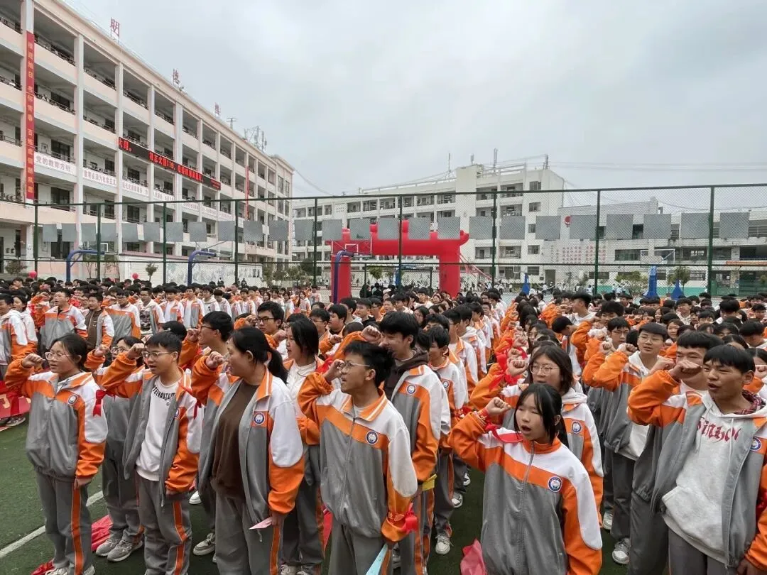 百日砺剑 逐梦中考——泸西县多所初级中学积极开展九年级百日誓师大会 第15张