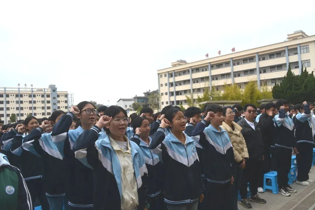 百日砺剑 逐梦中考——泸西县多所初级中学积极开展九年级百日誓师大会 第16张