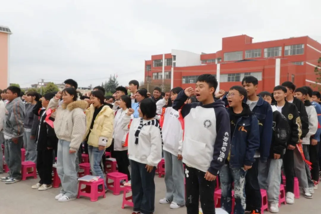 百日砺剑 逐梦中考——泸西县多所初级中学积极开展九年级百日誓师大会 第17张