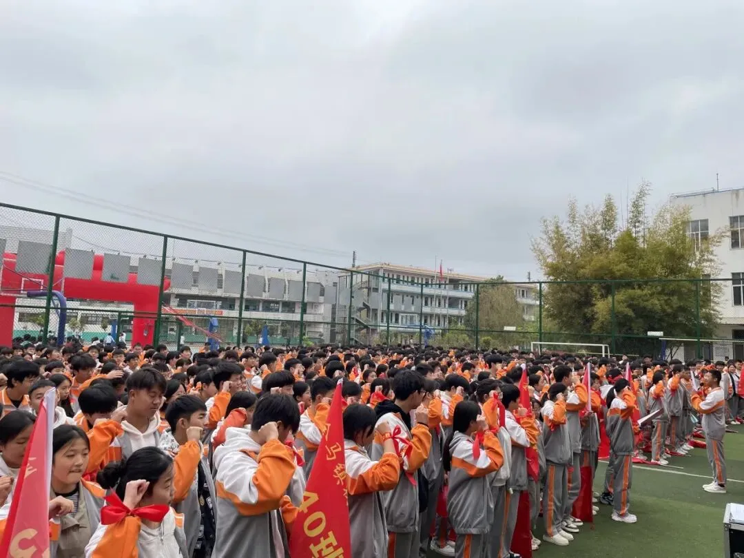 百日砺剑 逐梦中考——泸西县多所初级中学积极开展九年级百日誓师大会 第19张