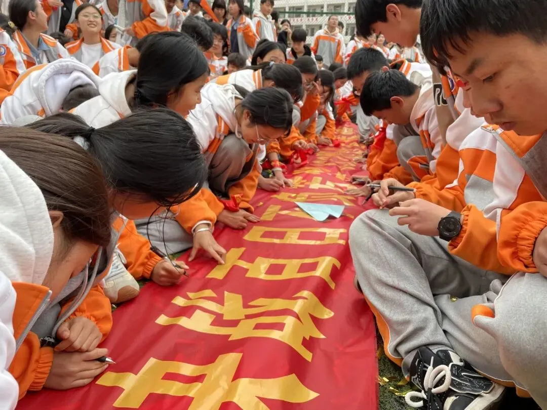 百日砺剑 逐梦中考——泸西县多所初级中学积极开展九年级百日誓师大会 第24张