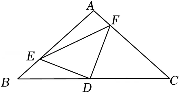 2025年安徽省安庆市潜山县南片学校中考数学三模试卷 第14张