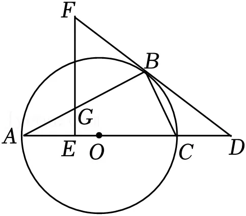 2025年安徽省安庆市潜山县南片学校中考数学三模试卷 第26张