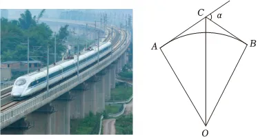 2025年安徽省合肥四十五中橡树湾校区中考数学三模试卷 第8张