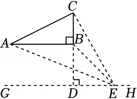 2025年安徽省合肥四十五中橡树湾校区中考数学三模试卷 第30张