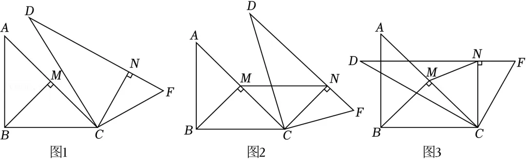 2025年安徽省合肥四十五中橡树湾校区中考数学三模试卷 第33张
