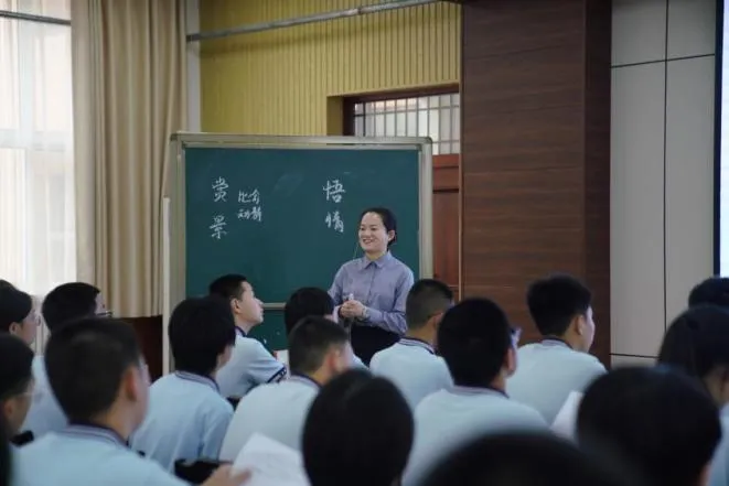 整合教学研策略 技术赋能备中考 ——记安阳市初中语文中考复习备考研讨会 第5张