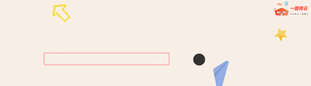 2026年绵阳中考七大变化! 第1张