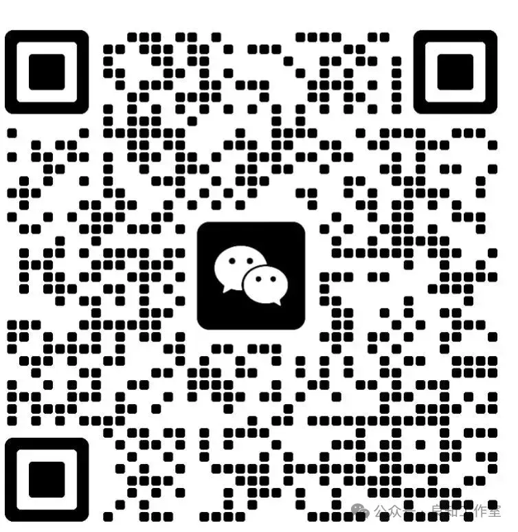 中考报名今日(9日)开始!附超全流程!2026长春中考一模考试范围确定!哪些是考察重点? 第8张