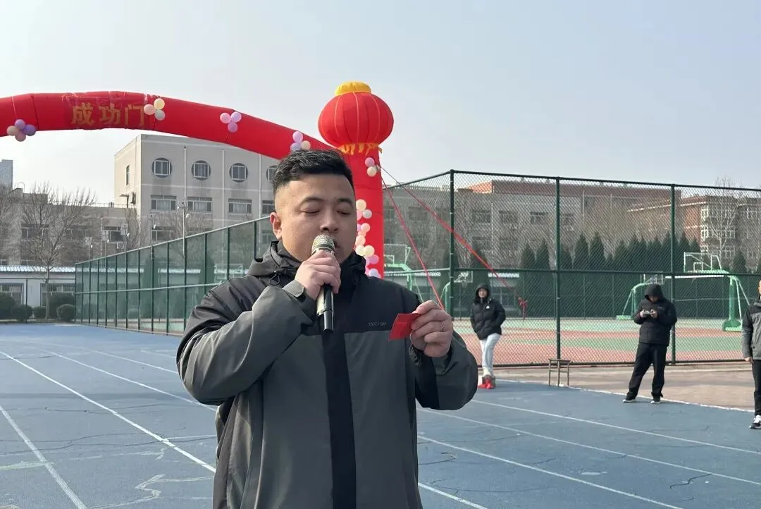 百日逐梦正当时,誓师扬帆赴中考—莘县明天中学召开中考百日誓师大会 第21张